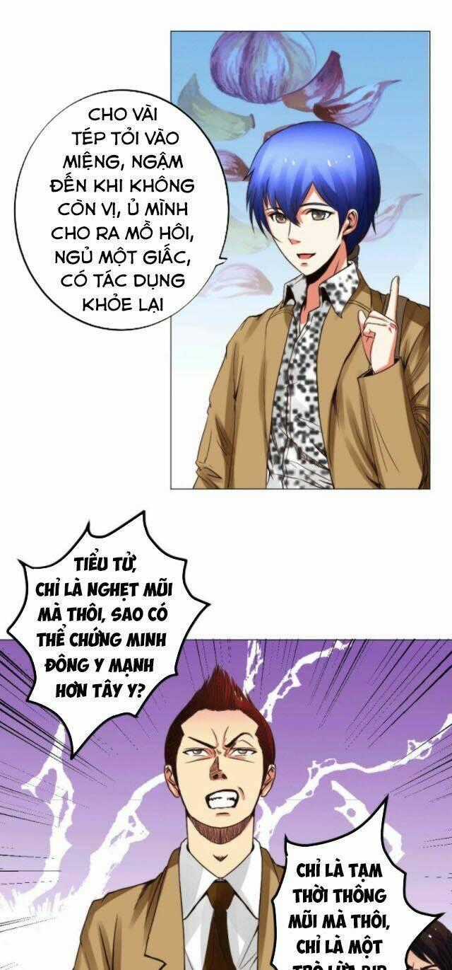 Thấu Thị Y Thánh Chapter 14 trang 0