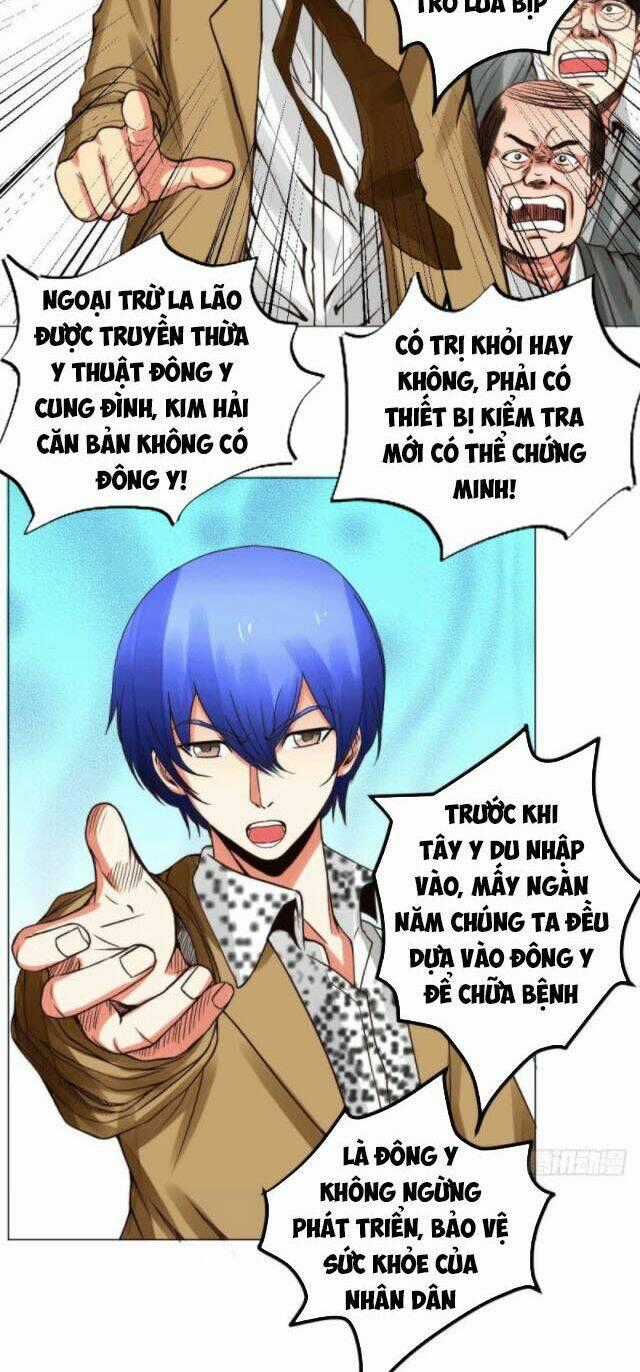 Thấu Thị Y Thánh Chapter 14 trang 1