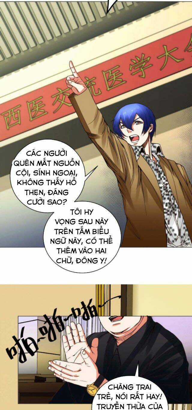 Thấu Thị Y Thánh Chapter 14 trang 2