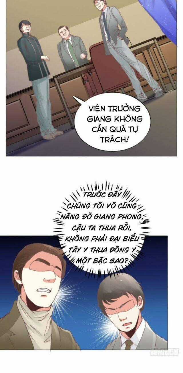 Thấu Thị Y Thánh Chapter 16 trang 1