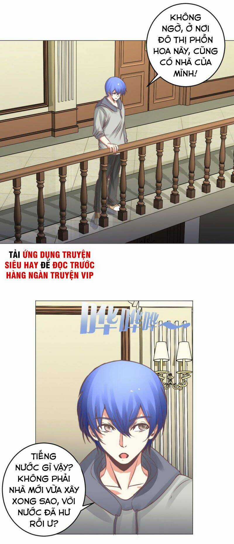 Thấu Thị Y Thánh Chapter 19 trang 24