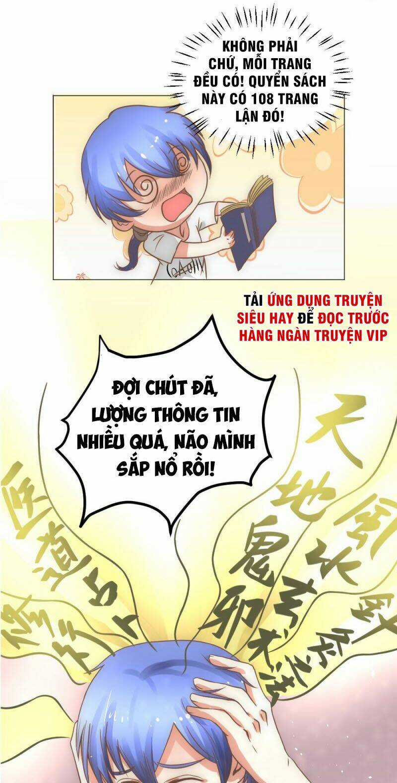 Thấu Thị Y Thánh Chapter 2 trang 8