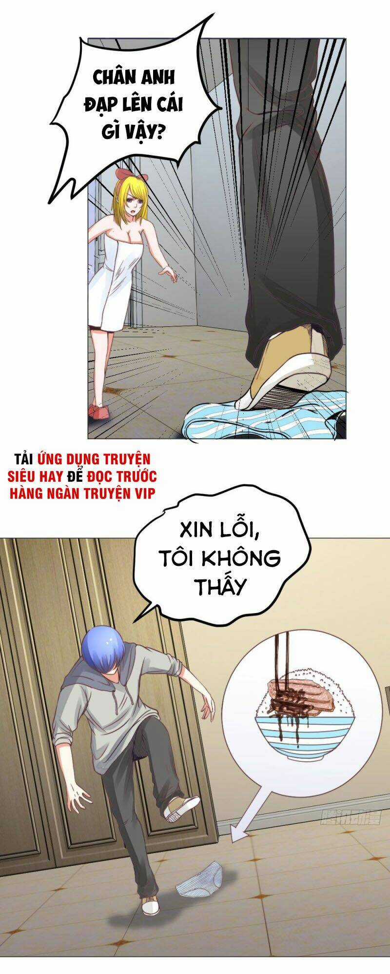 Thấu Thị Y Thánh Chapter 20 trang 5