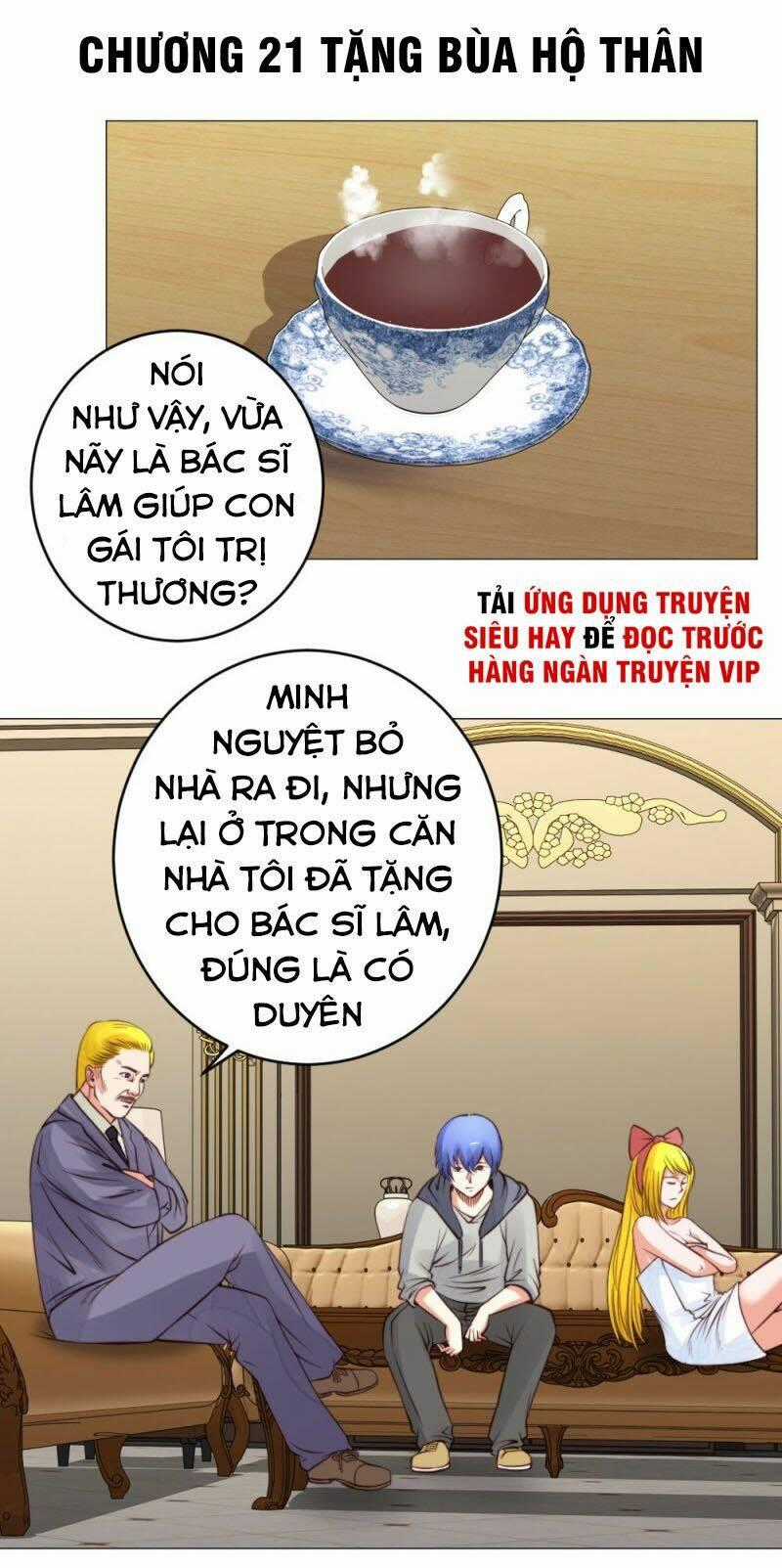Thấu Thị Y Thánh Chapter 21 trang 0