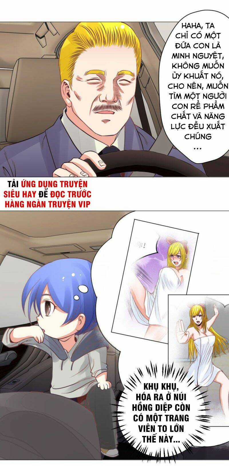 Thấu Thị Y Thánh Chapter 21 trang 19