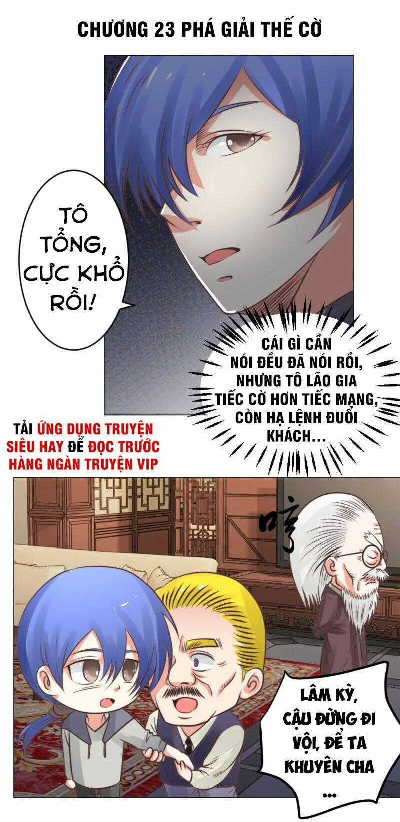 Thấu Thị Y Thánh Chapter 23 trang 0