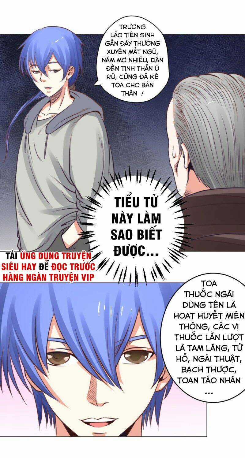 Thấu Thị Y Thánh Chapter 23 trang 12