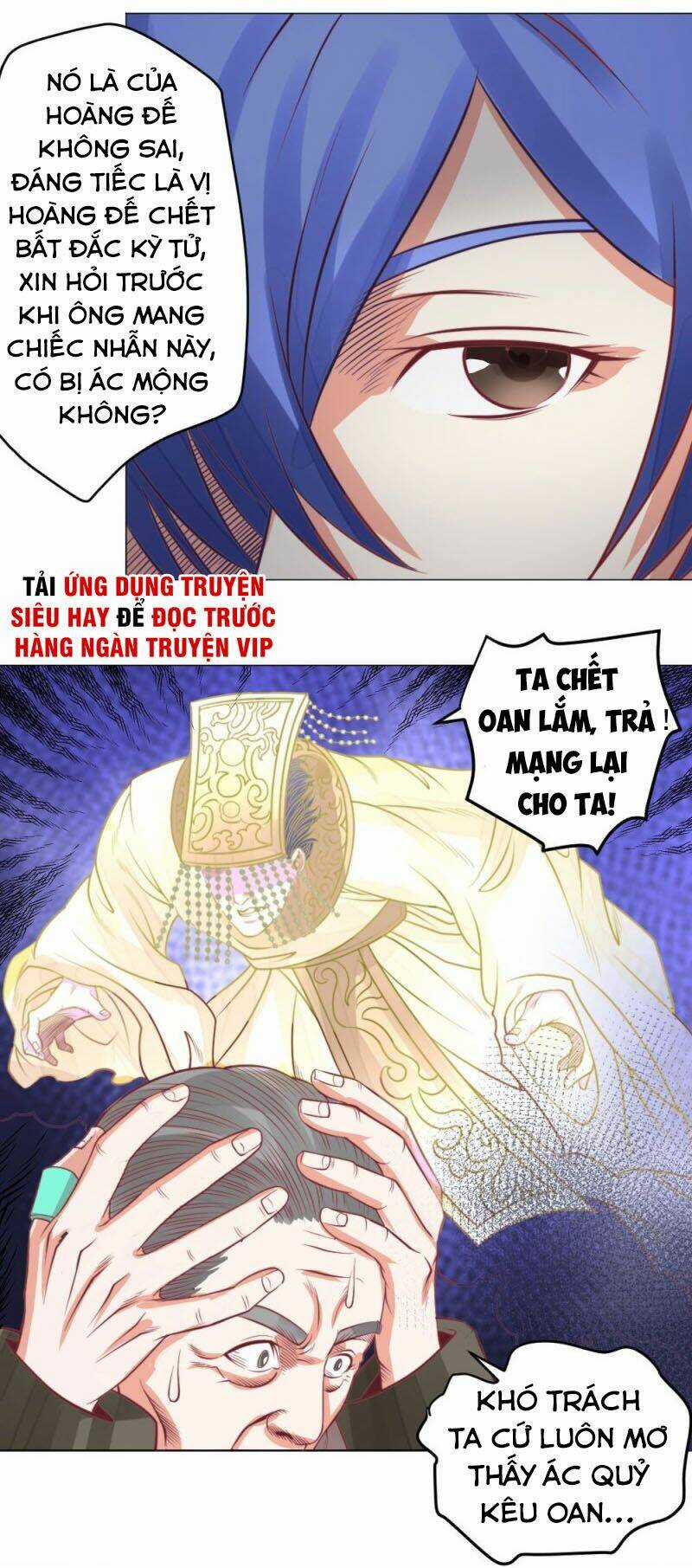 Thấu Thị Y Thánh Chapter 23 trang 16