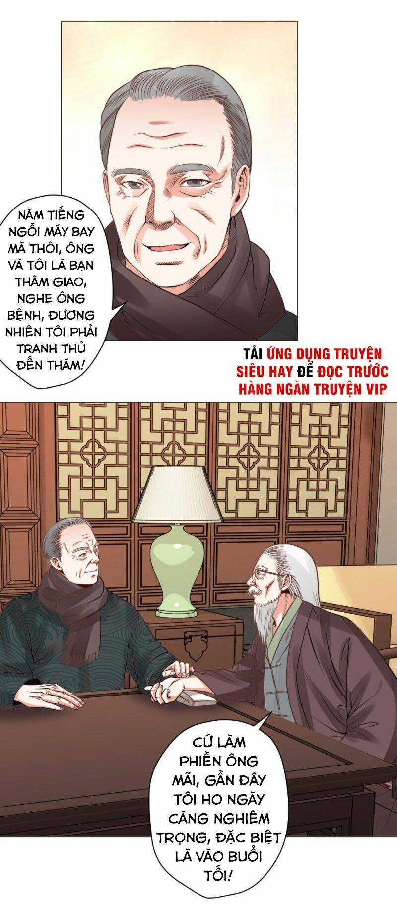 Thấu Thị Y Thánh Chapter 23 trang 3