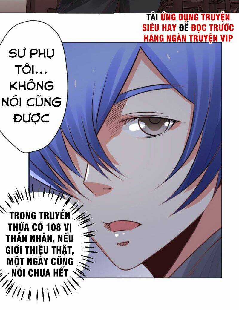 Thấu Thị Y Thánh Chapter 23 trang 7