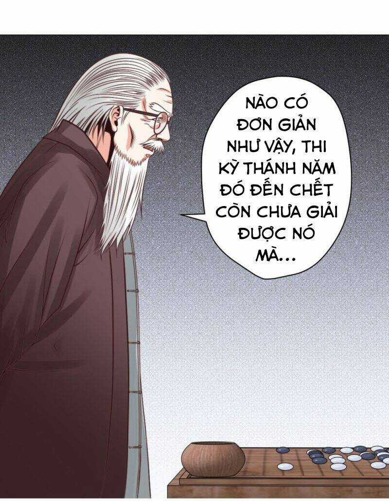 Thấu Thị Y Thánh Chapter 24 trang 7