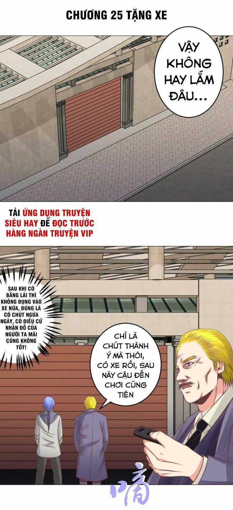 Thấu Thị Y Thánh Chapter 25 trang 0