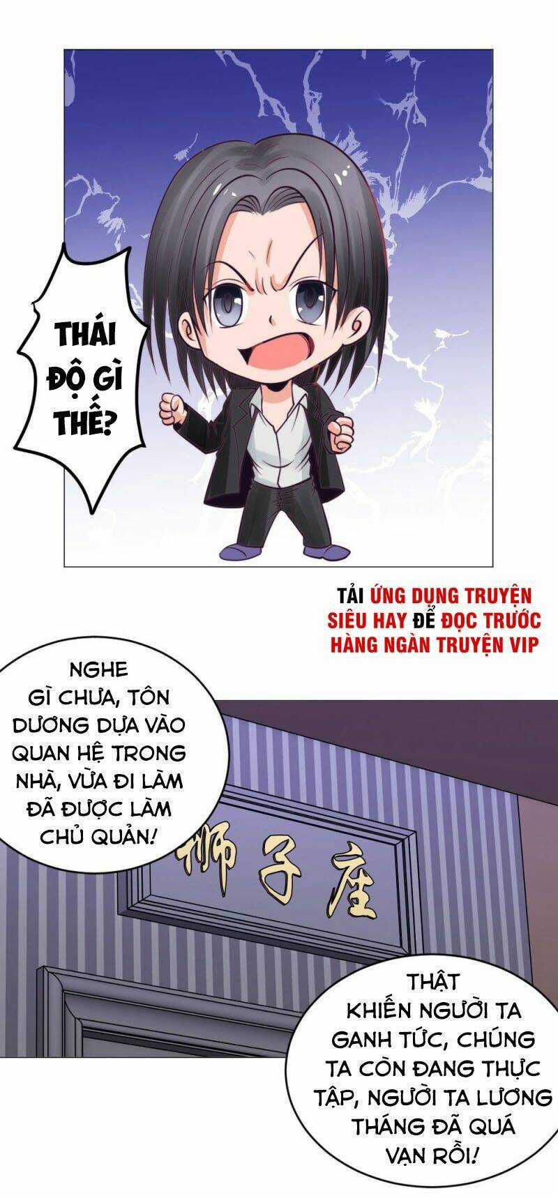 Thấu Thị Y Thánh Chapter 25 trang 19