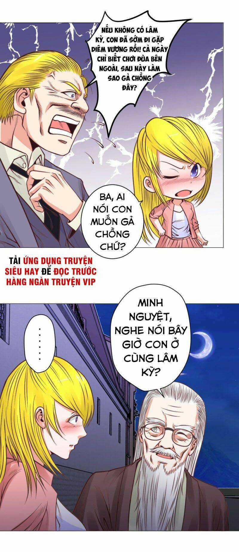 Thấu Thị Y Thánh Chapter 25 trang 7