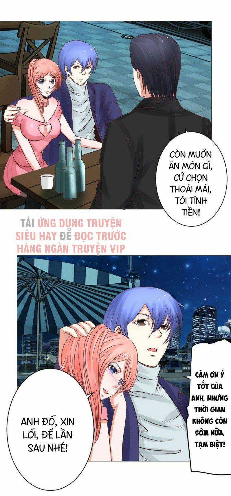 Thấu Thị Y Thánh Chapter 28 trang 22