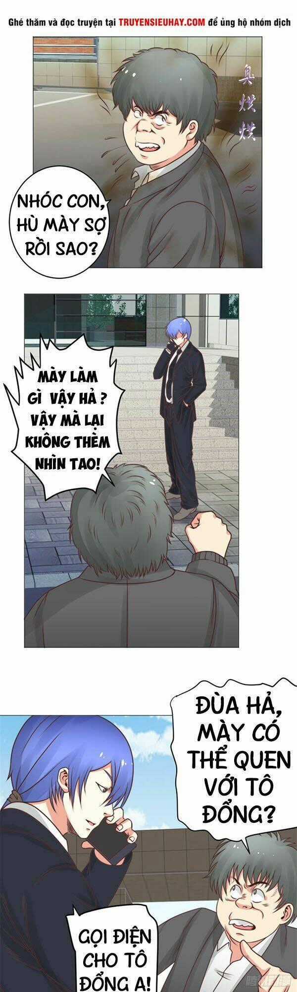 Thấu Thị Y Thánh Chapter 33 trang 0