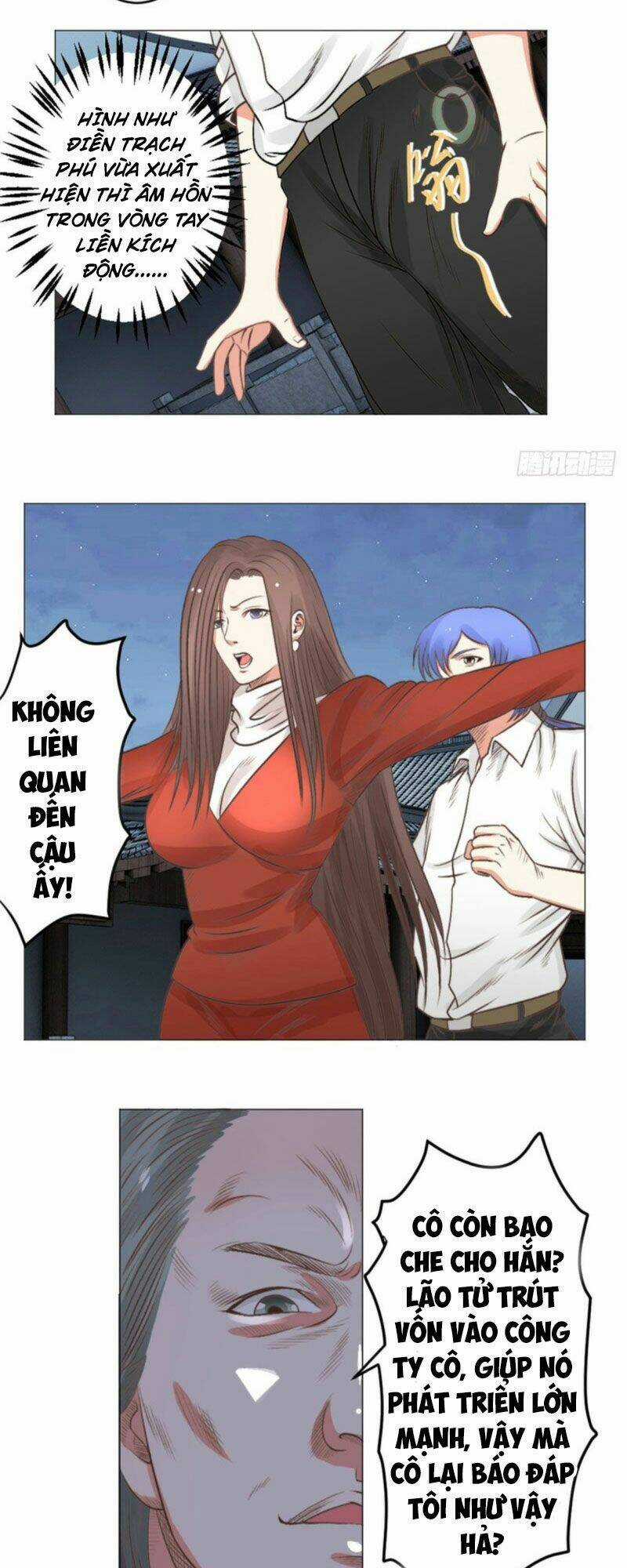 Thấu Thị Y Thánh Chapter 42 trang 12