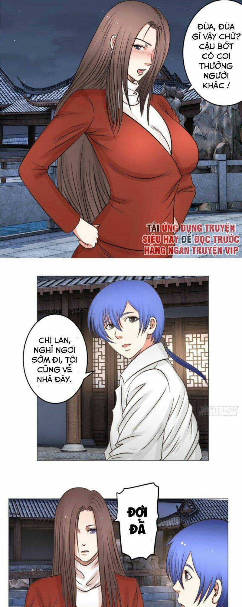 Thấu Thị Y Thánh Chapter 42 trang 6