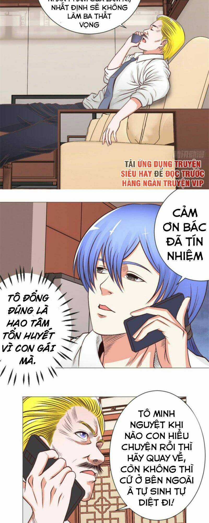 Thấu Thị Y Thánh Chapter 44 trang 16