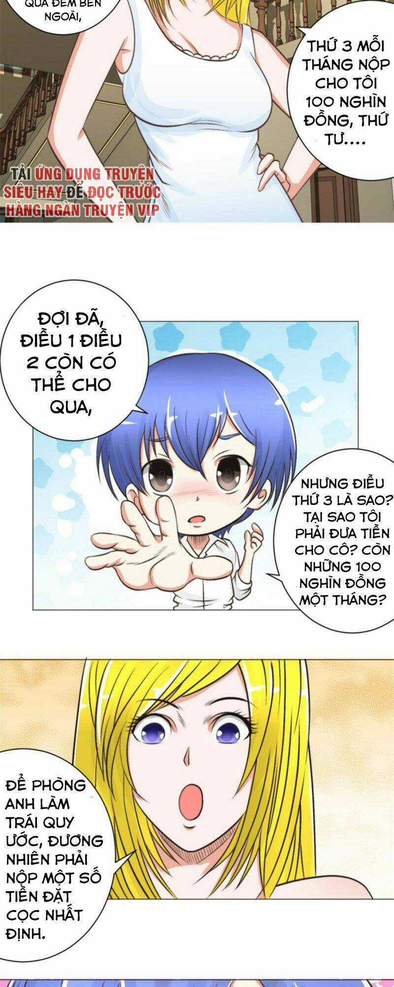 Thấu Thị Y Thánh Chapter 44 trang 3