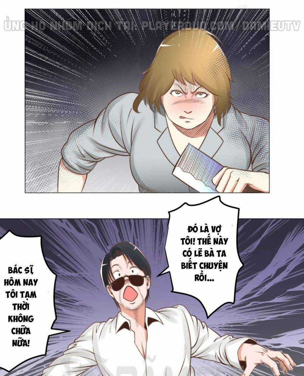 Thấu Thị Y Thánh Chapter 48 trang 8