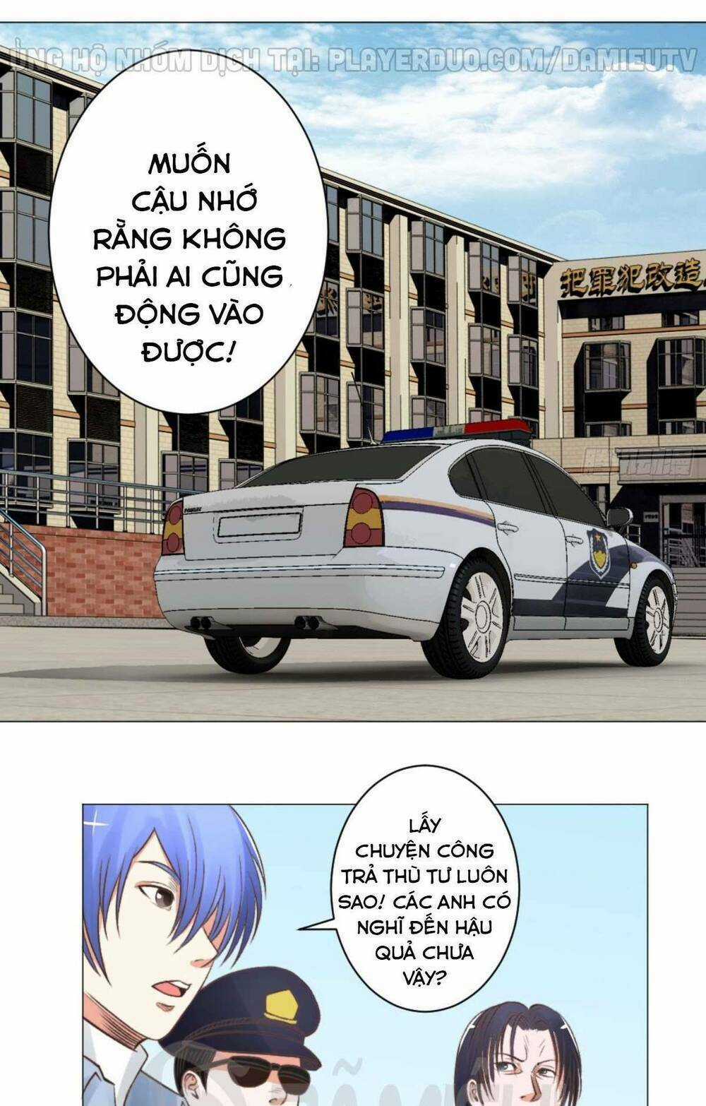 Thấu Thị Y Thánh Chapter 49 trang 18