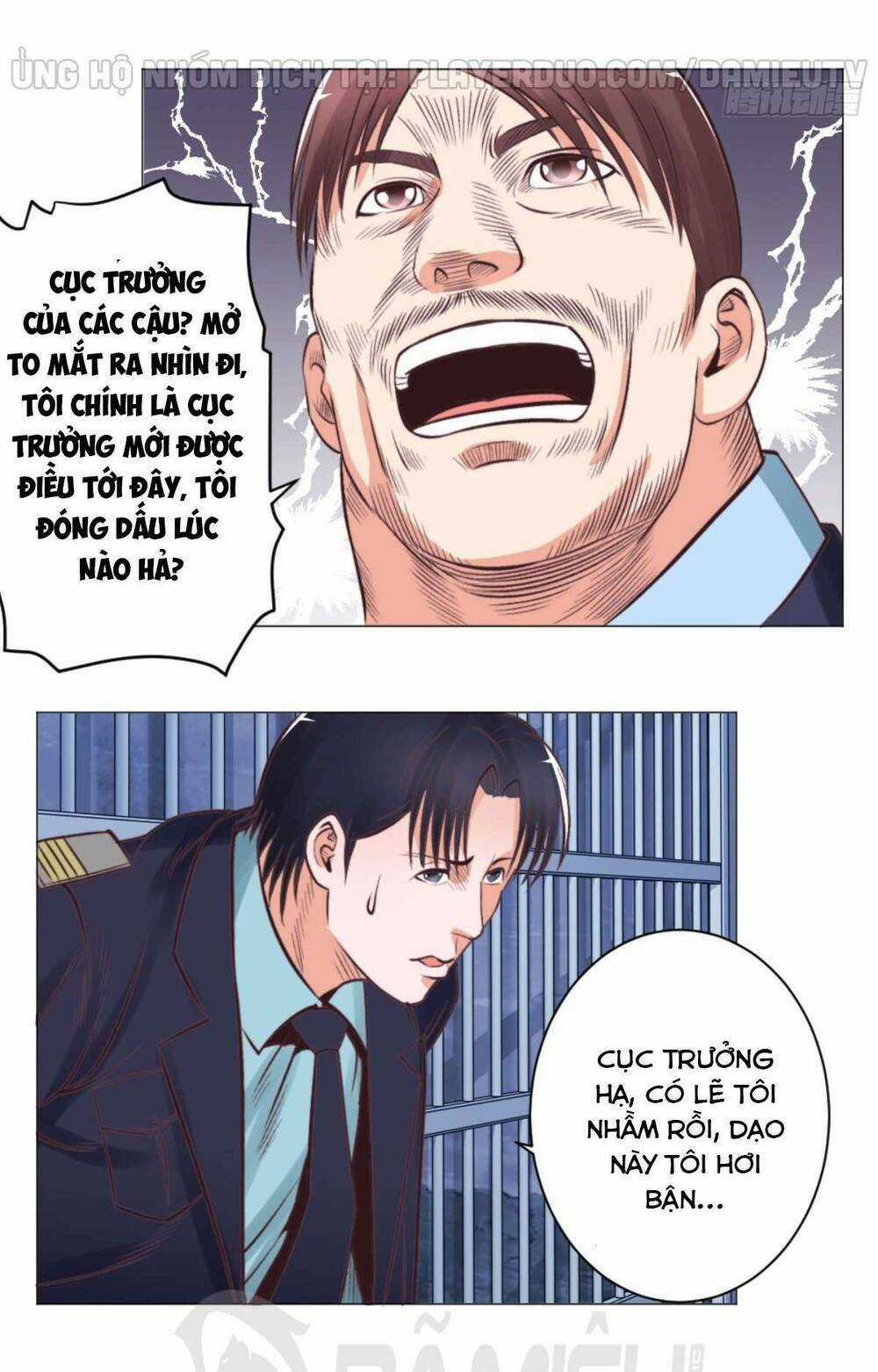 Thấu Thị Y Thánh Chapter 51 trang 17