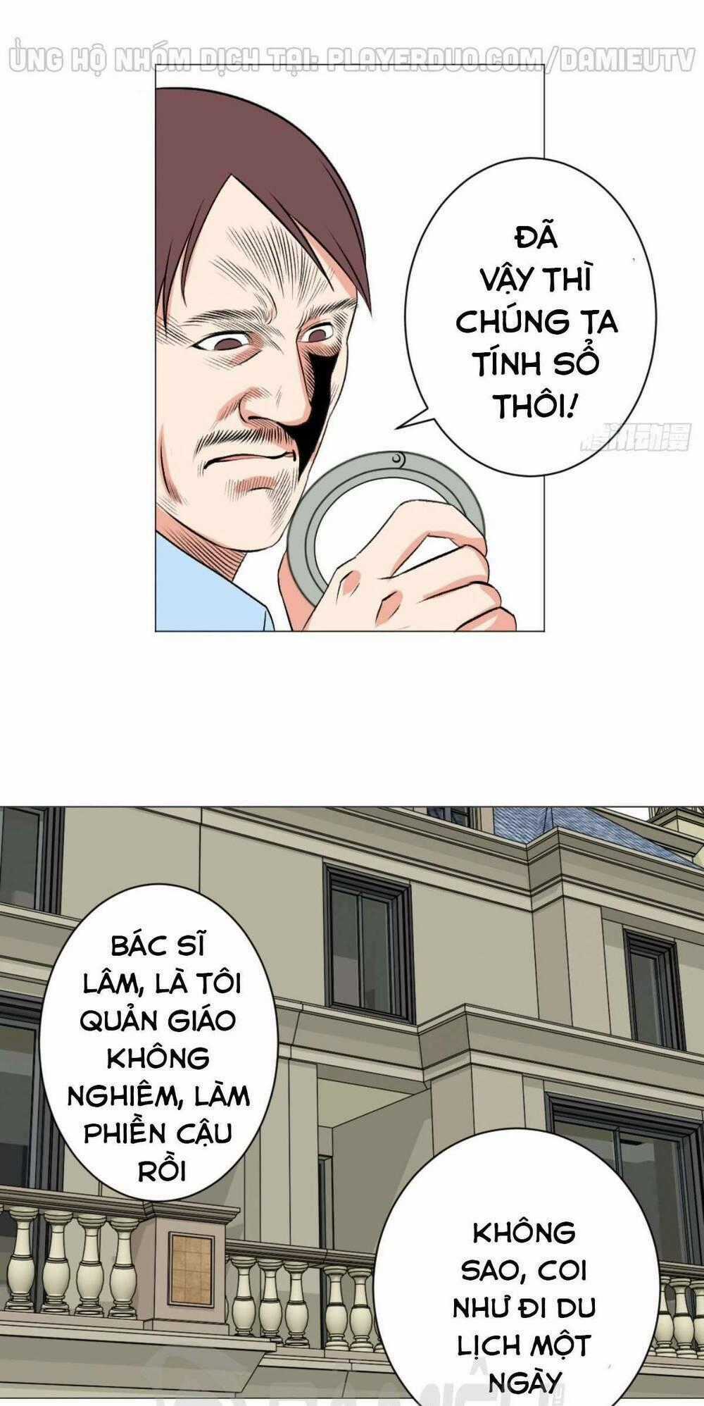 Thấu Thị Y Thánh Chapter 51 trang 23