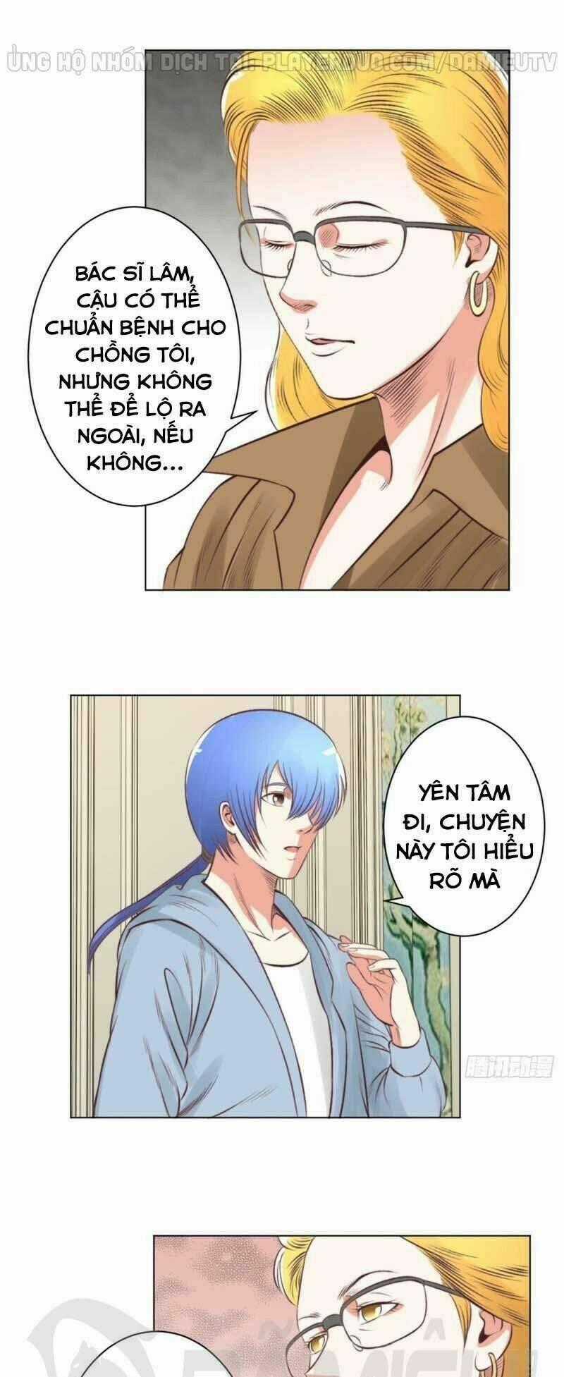 Thấu Thị Y Thánh Chapter 53 trang 17