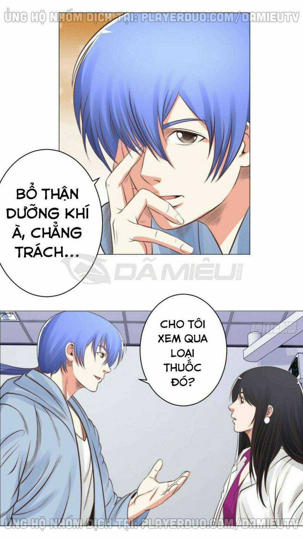 Thấu Thị Y Thánh Chapter 55 trang 21