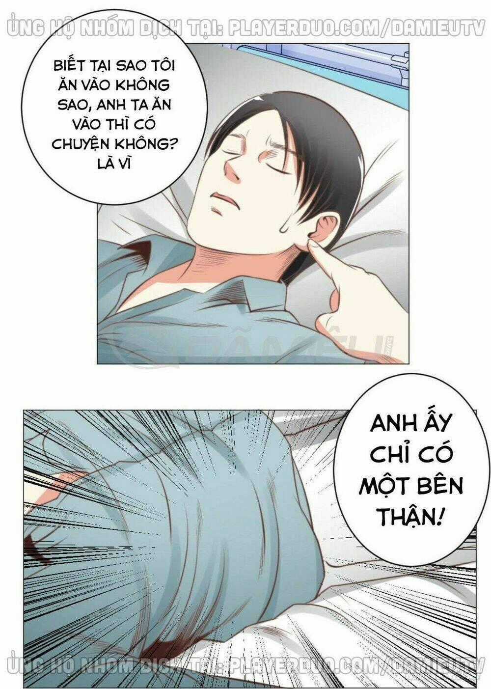 Thấu Thị Y Thánh Chapter 55 trang 27