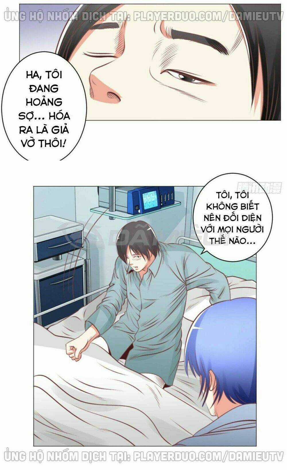 Thấu Thị Y Thánh Chapter 56 trang 13