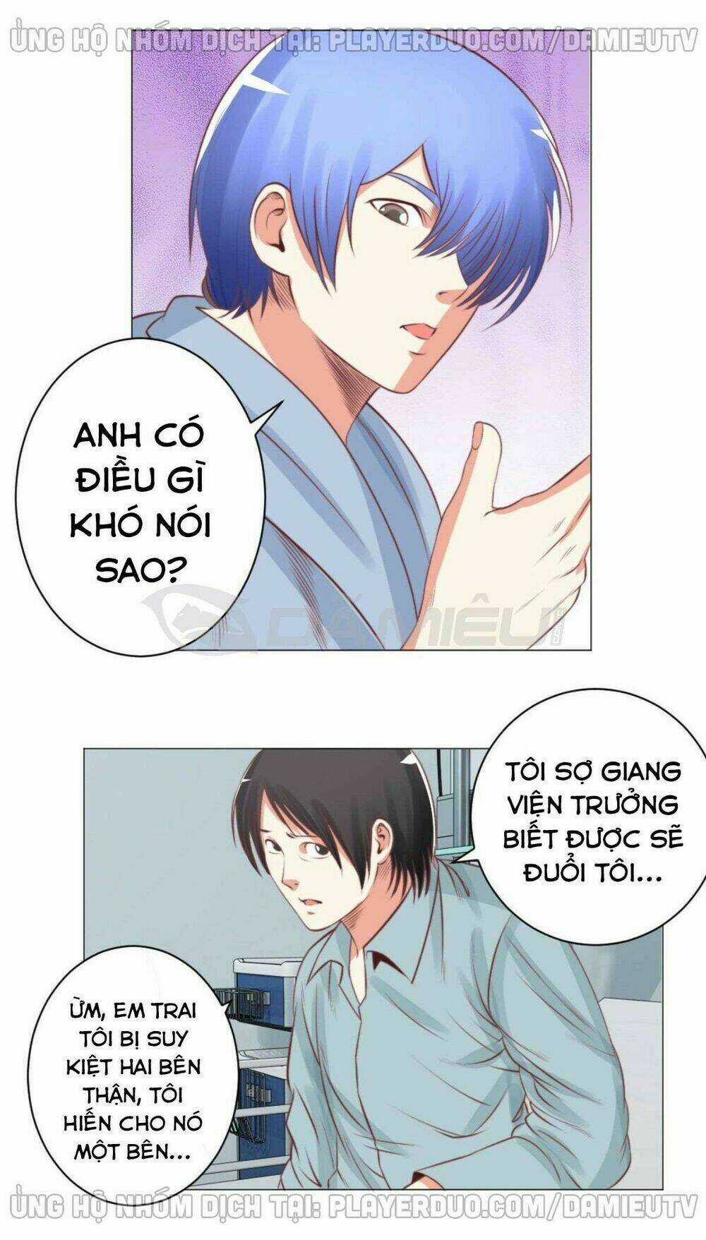 Thấu Thị Y Thánh Chapter 56 trang 14