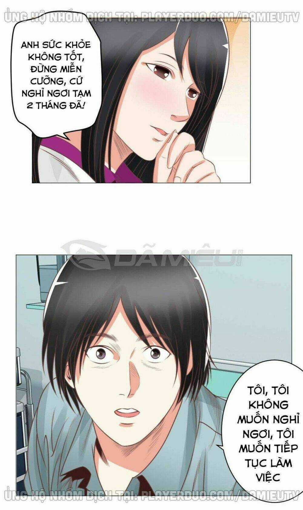 Thấu Thị Y Thánh Chapter 56 trang 17