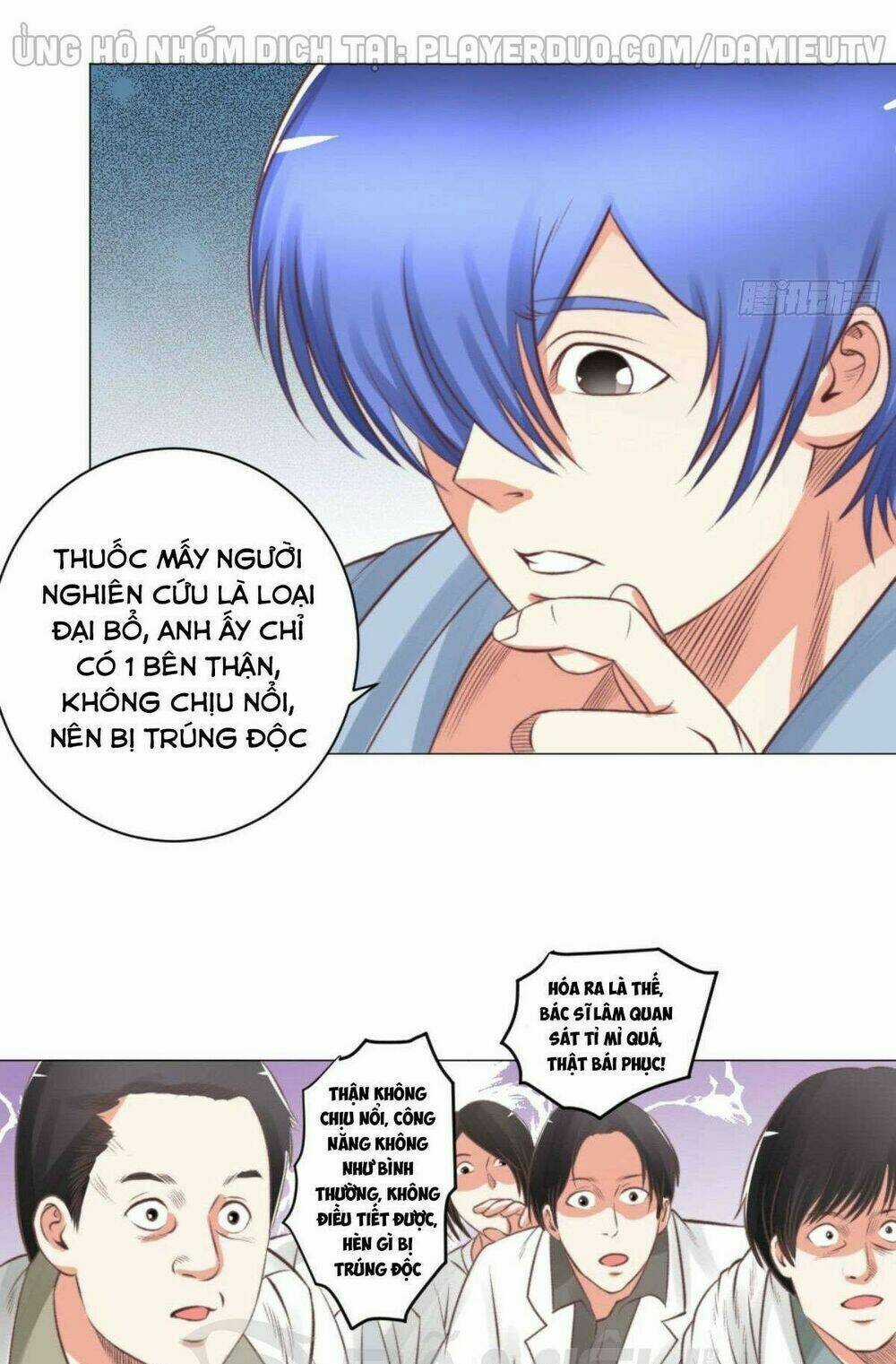 Thấu Thị Y Thánh Chapter 56 trang 2