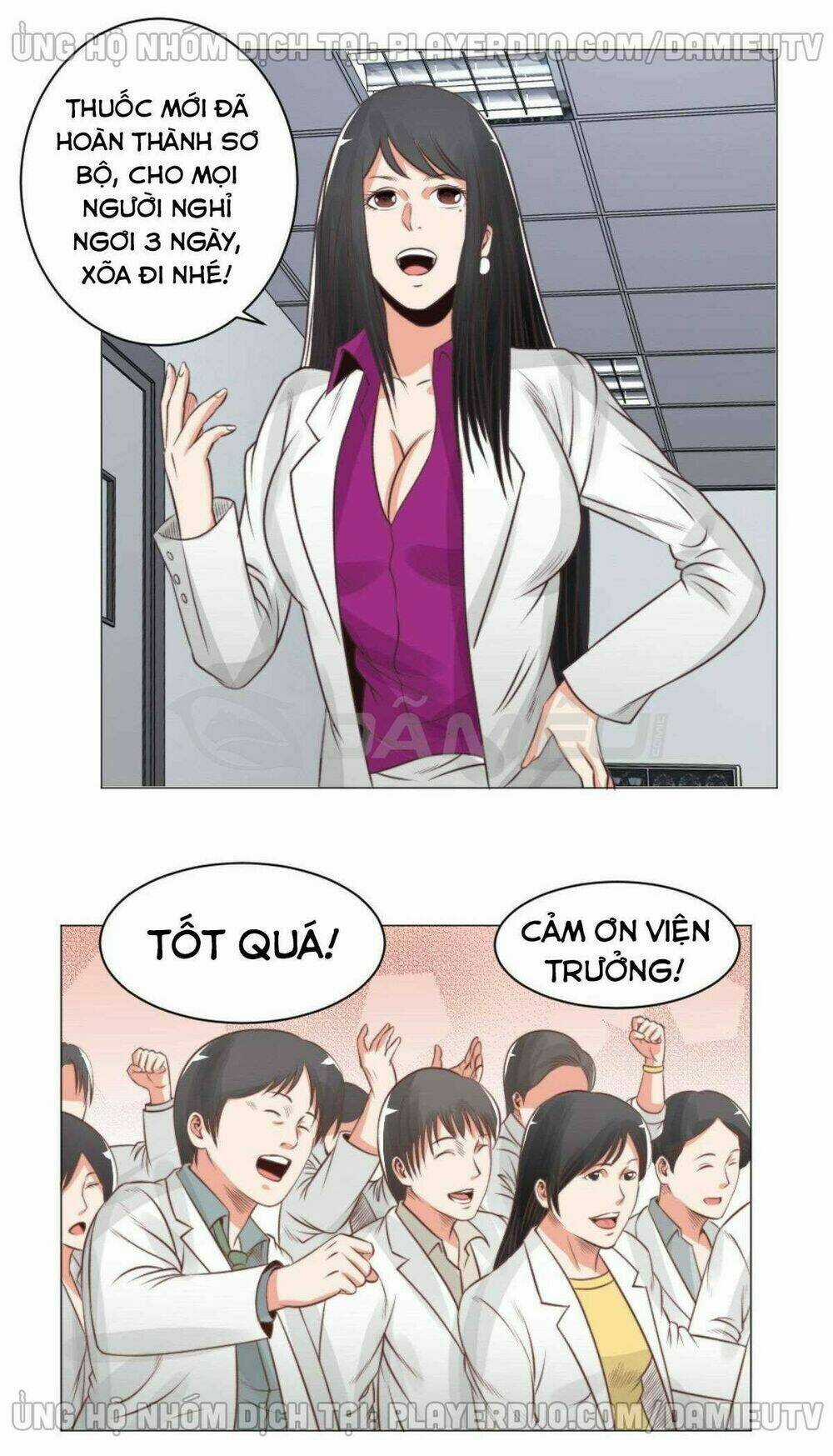 Thấu Thị Y Thánh Chapter 56 trang 22