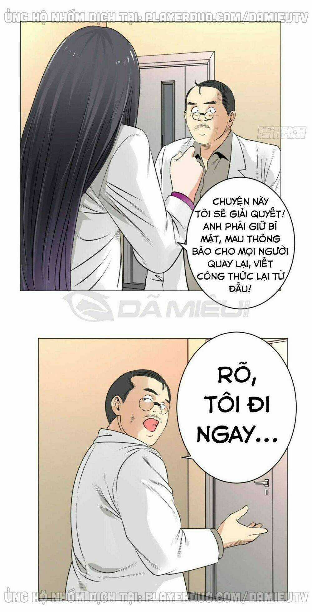 Thấu Thị Y Thánh Chapter 57 trang 26