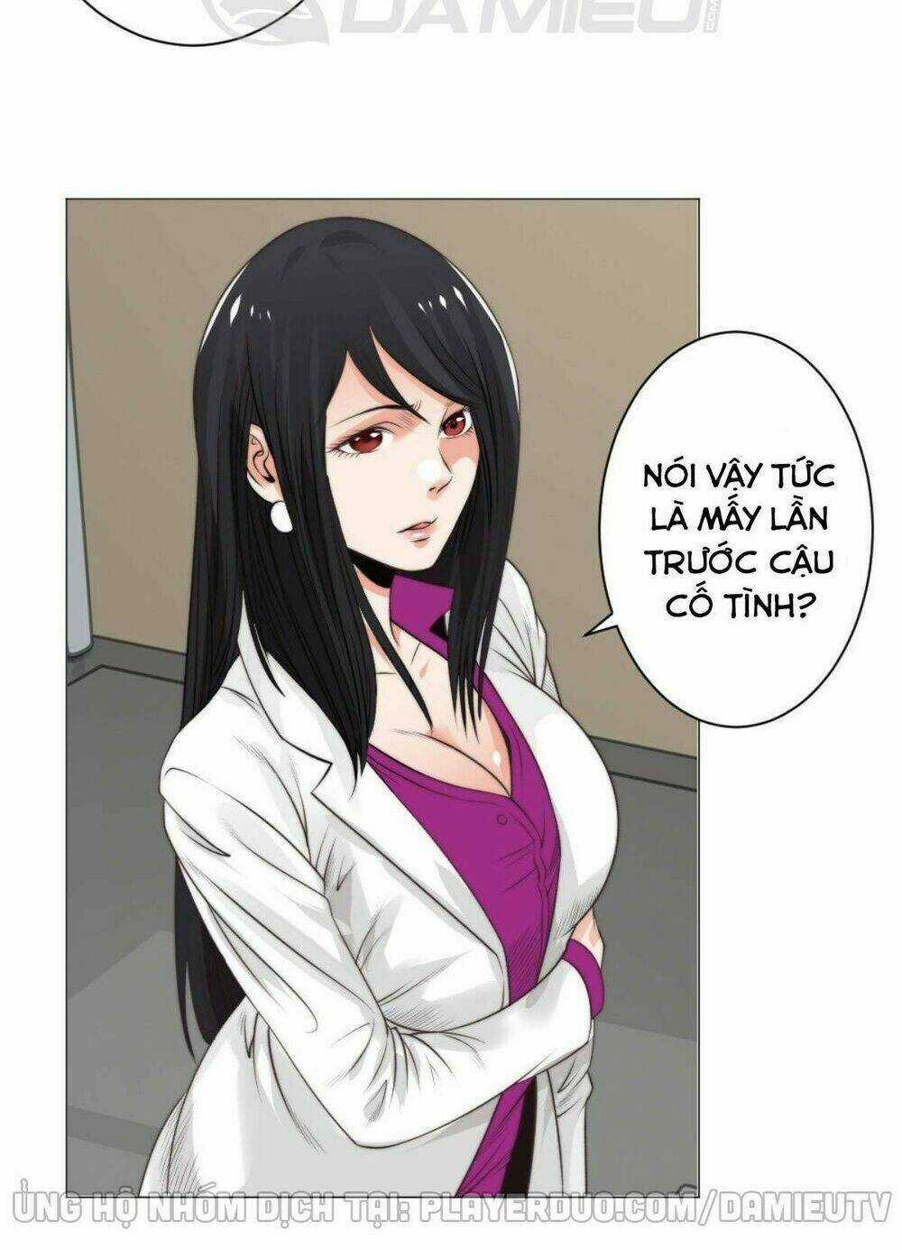 Thấu Thị Y Thánh Chapter 57 trang 6