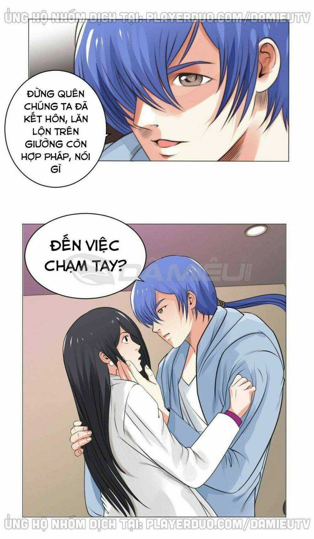 Thấu Thị Y Thánh Chapter 57 trang 9