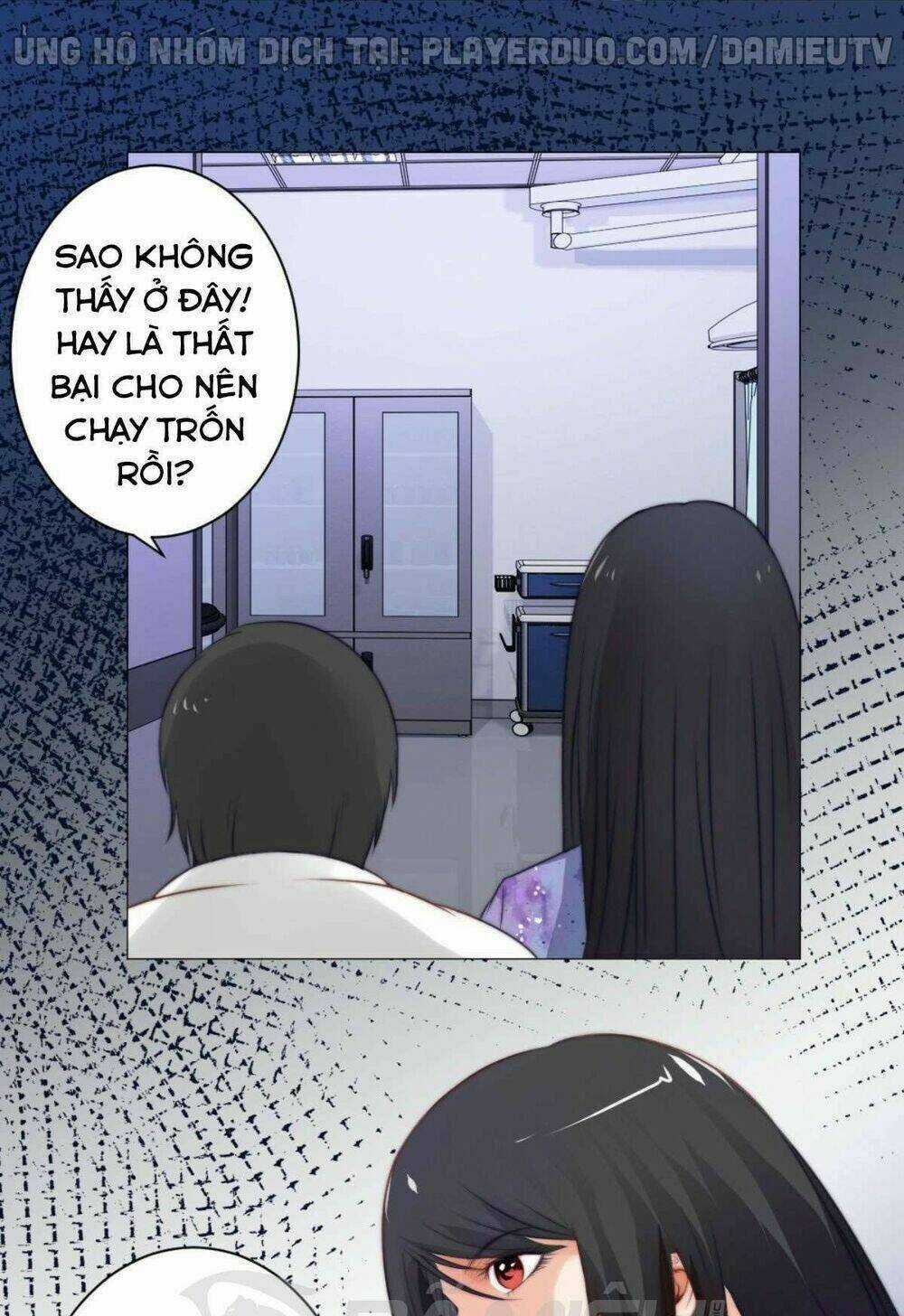 Thấu Thị Y Thánh Chapter 58 trang 25