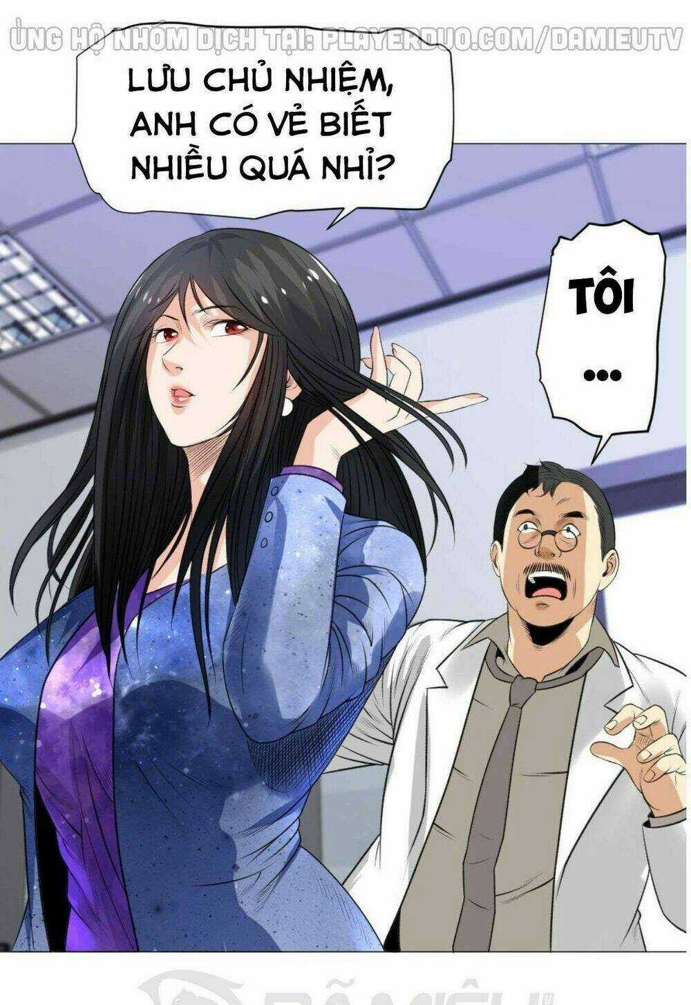 Thấu Thị Y Thánh Chapter 59 trang 10