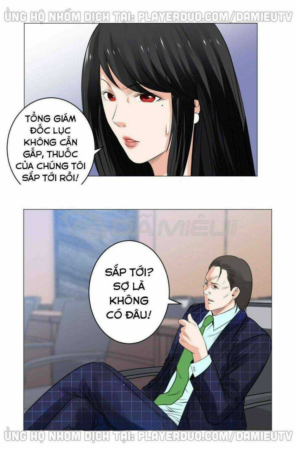 Thấu Thị Y Thánh Chapter 59 trang 17