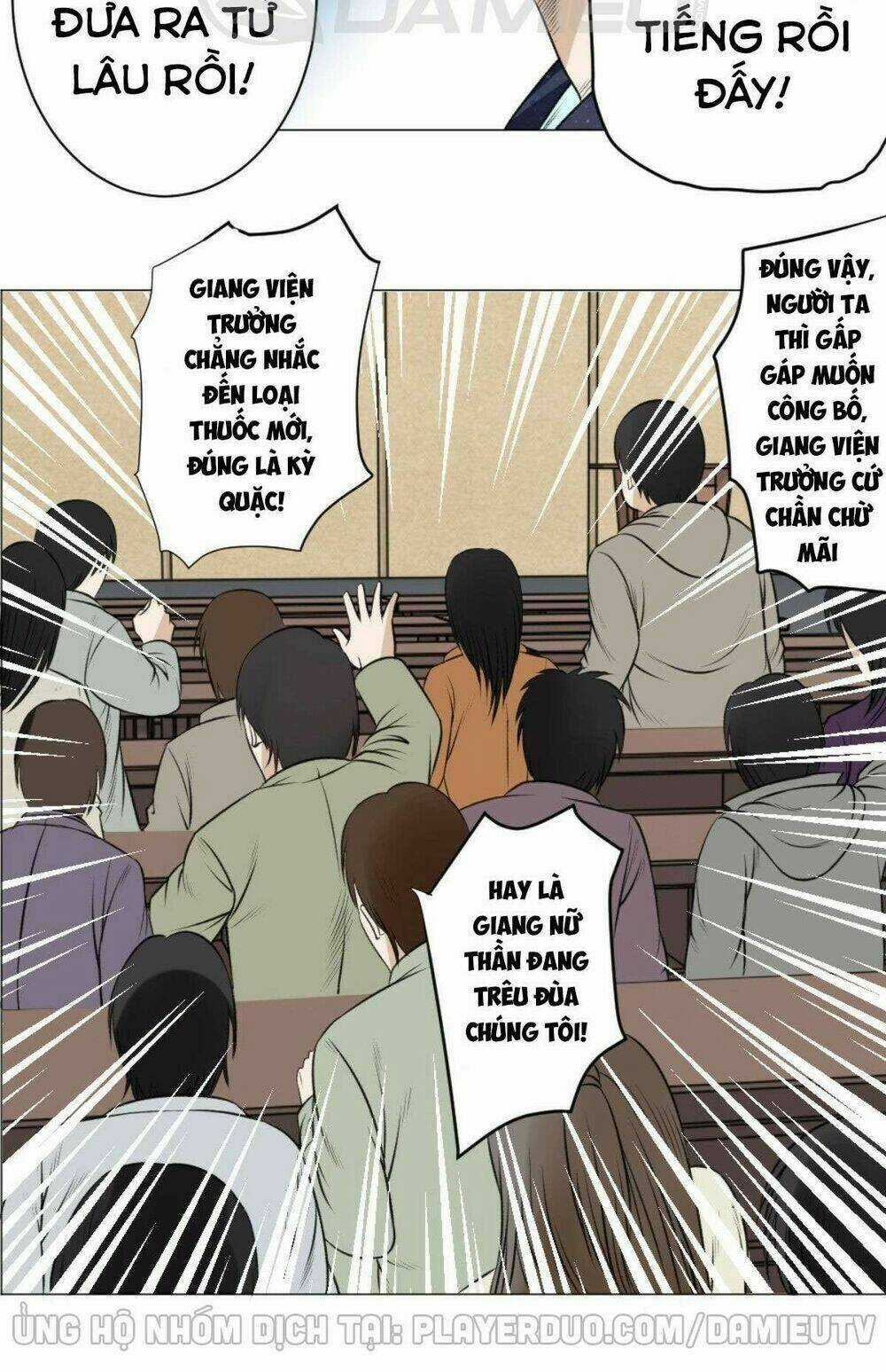 Thấu Thị Y Thánh Chapter 59 trang 19