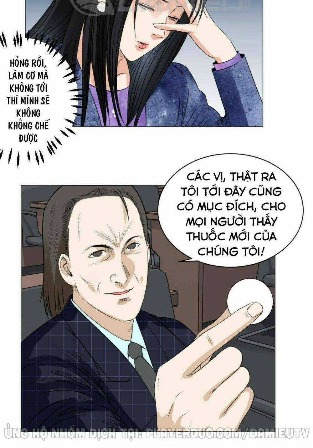 Thấu Thị Y Thánh Chapter 59 trang 21