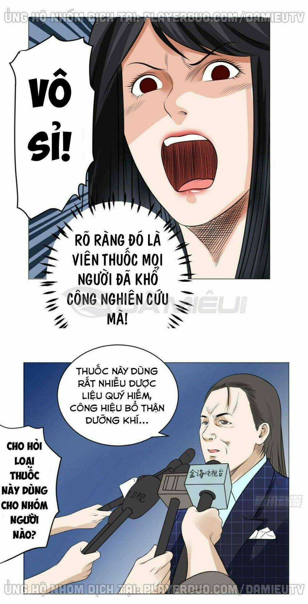 Thấu Thị Y Thánh Chapter 59 trang 22