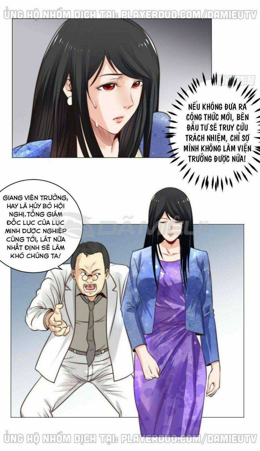 Thấu Thị Y Thánh Chapter 59 trang 5