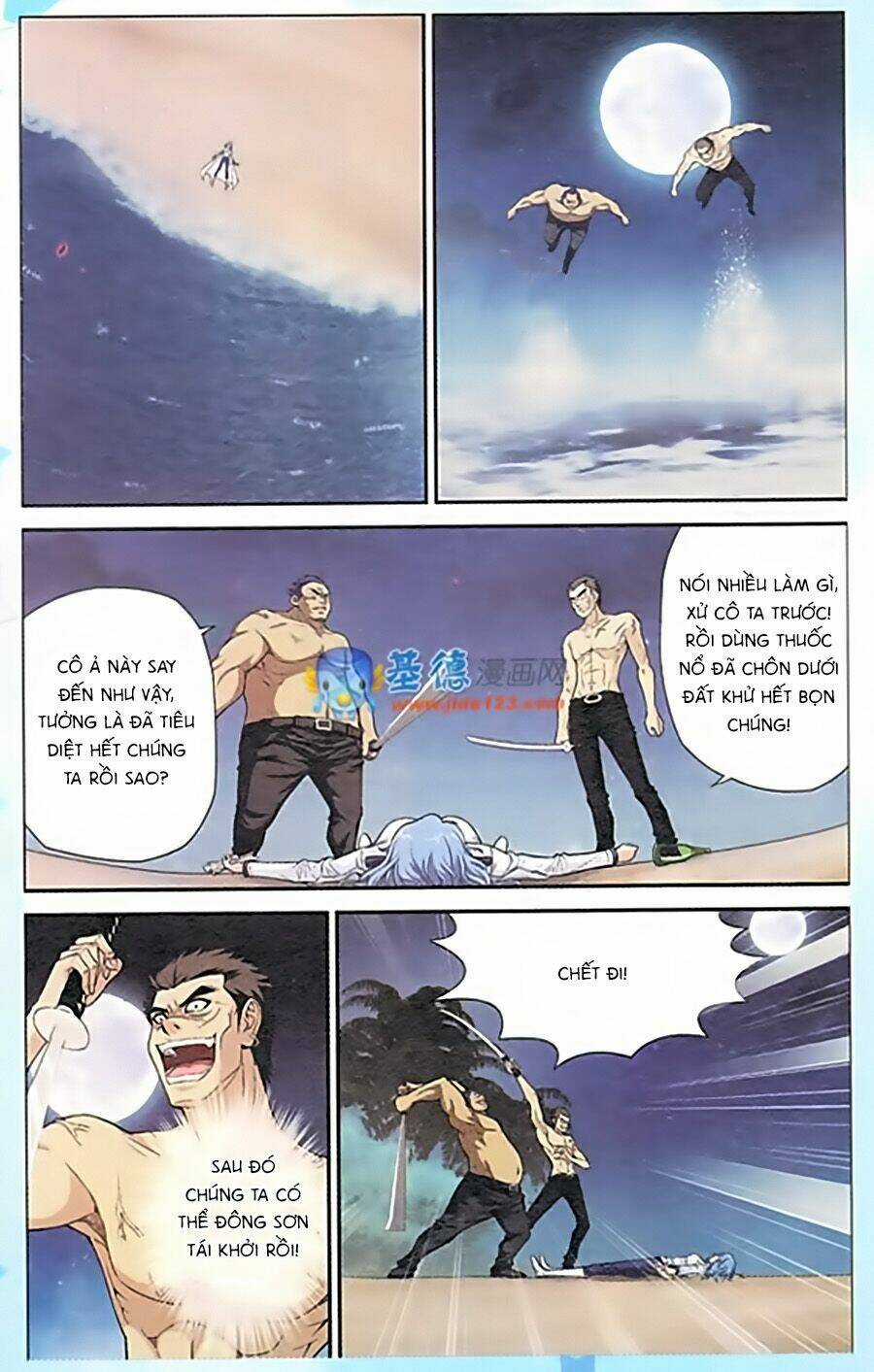 Thâu Tinh Cửu Nguyệt Ngoại Truyện Chapter 1 trang 2