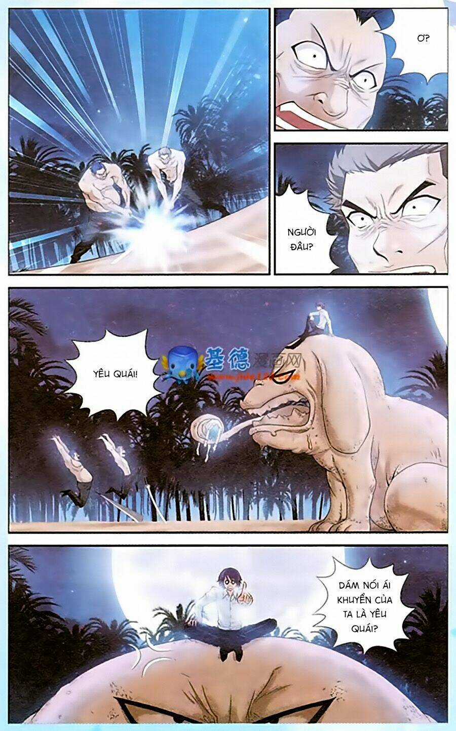 Thâu Tinh Cửu Nguyệt Ngoại Truyện Chapter 1 trang 3