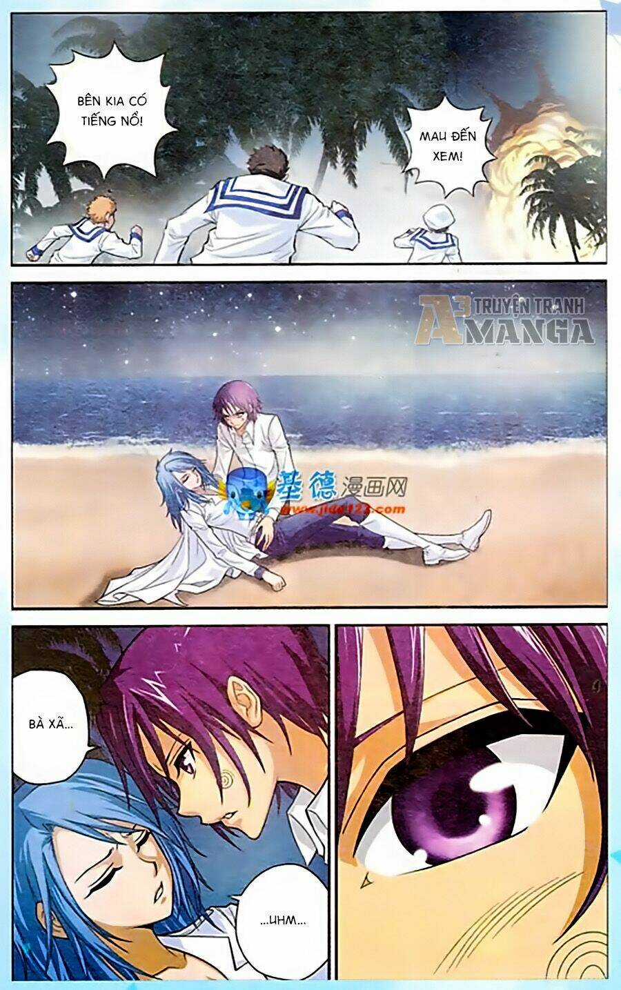 Thâu Tinh Cửu Nguyệt Ngoại Truyện Chapter 1 trang 5