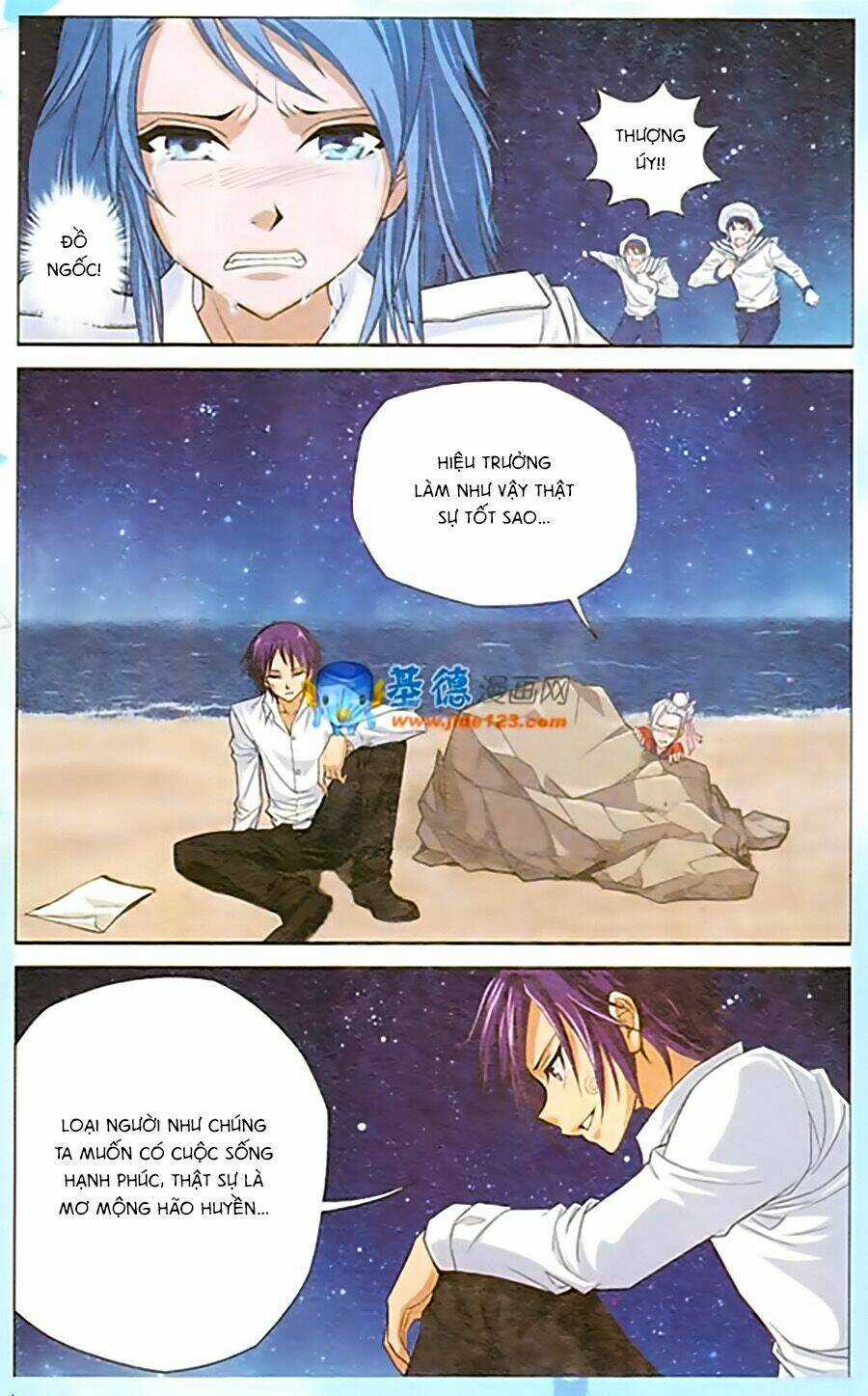 Thâu Tinh Cửu Nguyệt Ngoại Truyện Chapter 1 trang 8